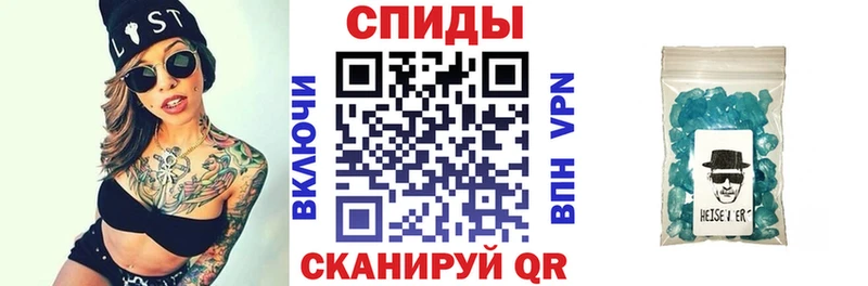 где купить наркоту  Козьмодемьянск  блэк спрут ONION  АМФЕТАМИН 97% 