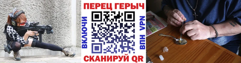 Героин Афган  купить  сайты  Козьмодемьянск 