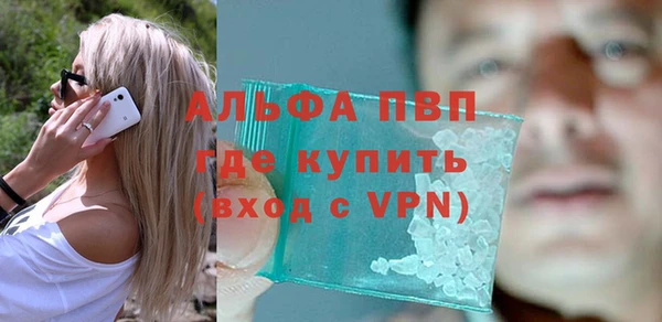 дживик Белоозёрский