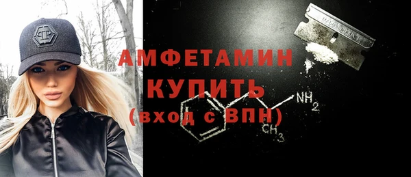 дживик Белоозёрский