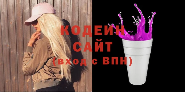 гашик Беломорск