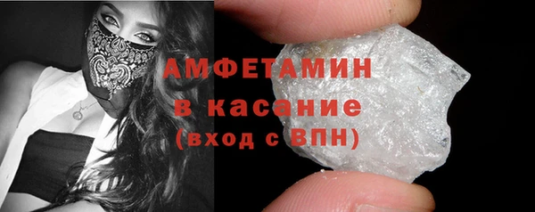 дживик Белоозёрский
