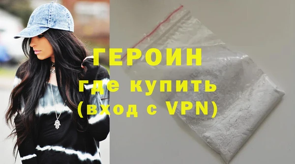 дживик Белоозёрский