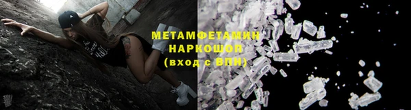 дживик Белоозёрский