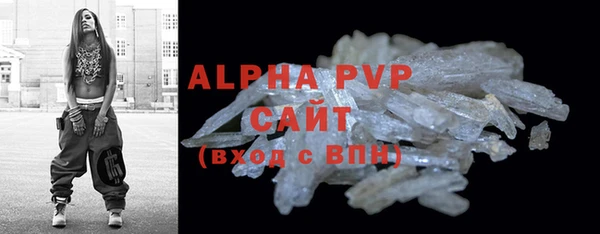дживик Белоозёрский