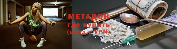дживик Белоозёрский