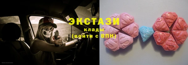 дживик Белоозёрский