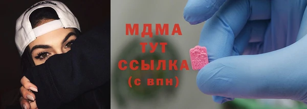 дживик Белоозёрский