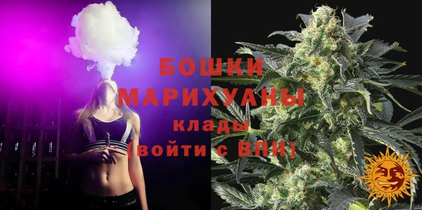 гашик Беломорск