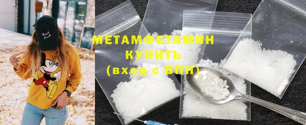 гашик Беломорск