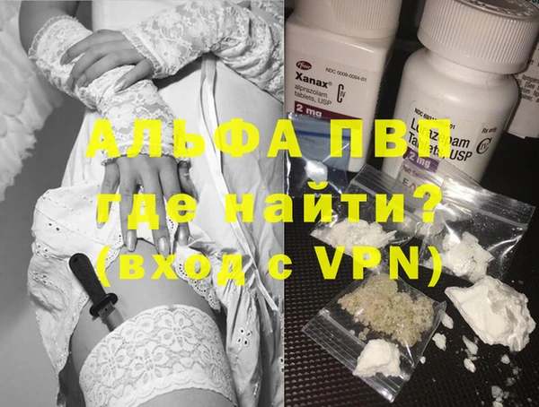 дживик Белоозёрский