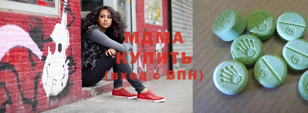 гашик Беломорск