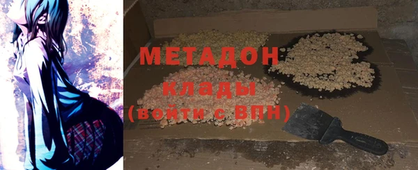 дживик Белоозёрский