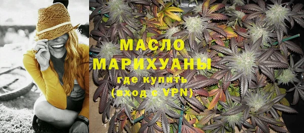 гашик Беломорск