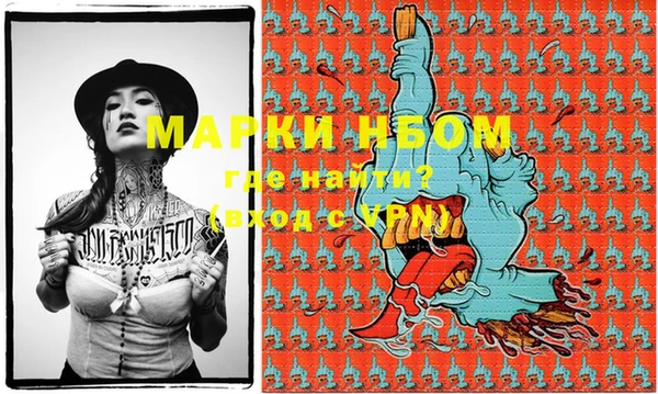 дживик Белоозёрский