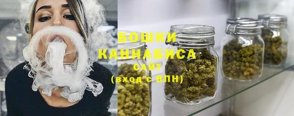 ALPHA-PVP Белокуриха