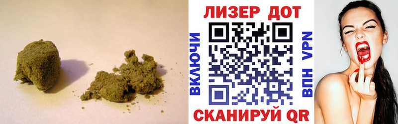 где купить   Козьмодемьянск  LSD-25 экстази ecstasy 