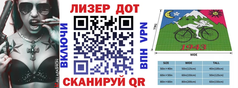 Марки NBOMe 1500мкг  blacksprut ONION  Козьмодемьянск 