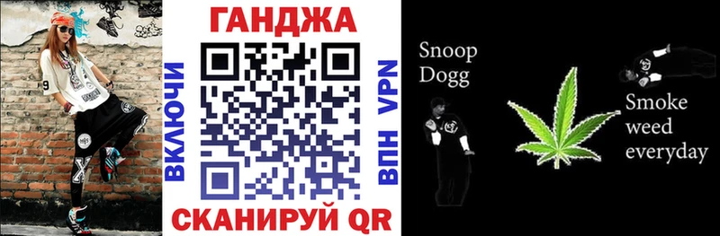 Канабис VHQ  omg как войти  Козьмодемьянск 